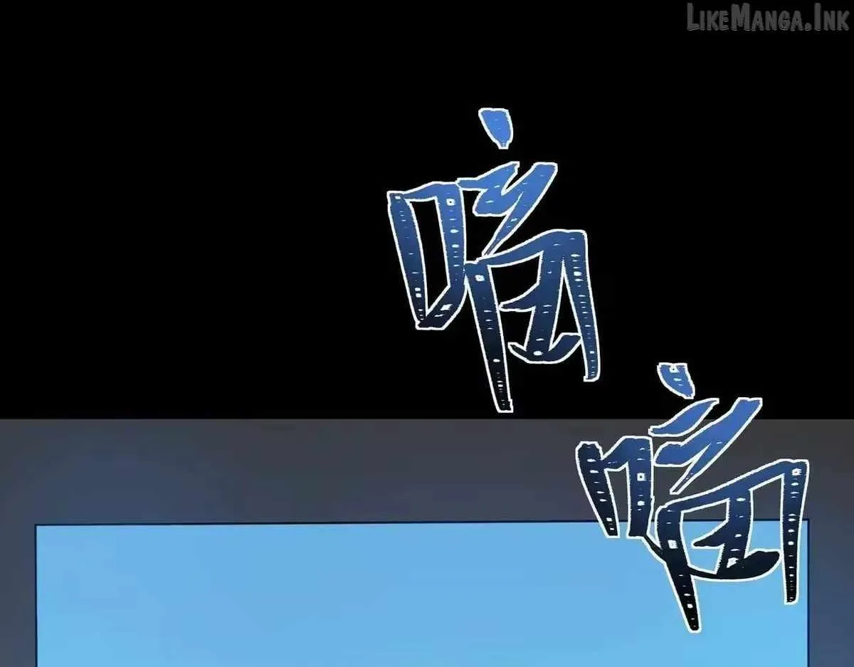 After the School Belle Dumped Me, I Became a Martial Arts God Chapter 103 page 88