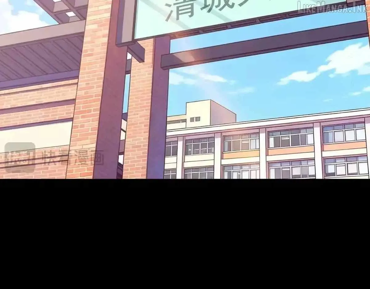 After the School Belle Dumped Me, I Became a Martial Arts God Chapter 103 page 198