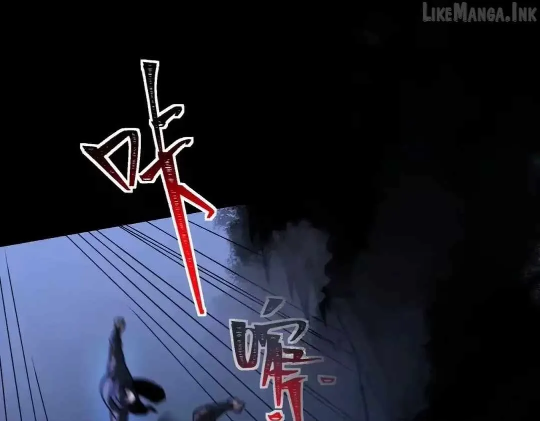After the School Belle Dumped Me, I Became a Martial Arts God Chapter 106 page 53