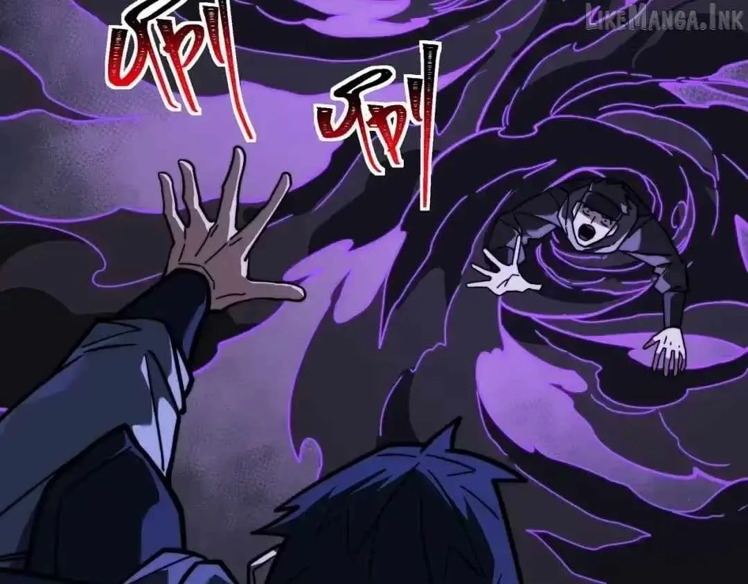 After the School Belle Dumped Me, I Became a Martial Arts God Chapter 106 page 68