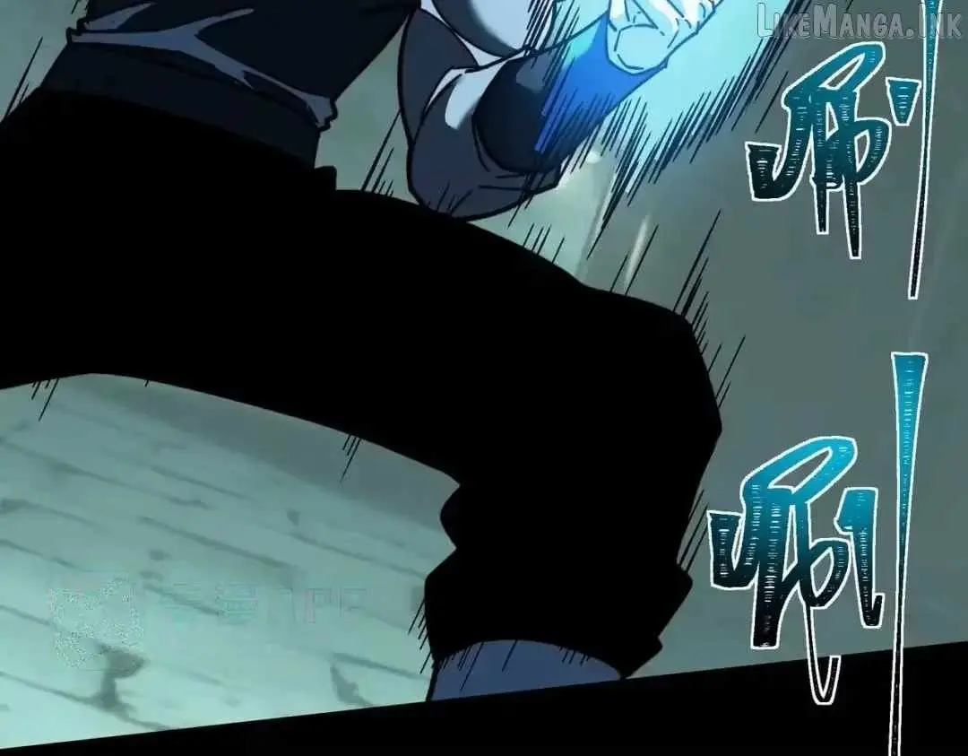 After the School Belle Dumped Me, I Became a Martial Arts God Chapter 106 page 77