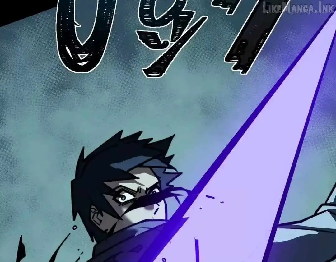 After the School Belle Dumped Me, I Became a Martial Arts God Chapter 106 page 84