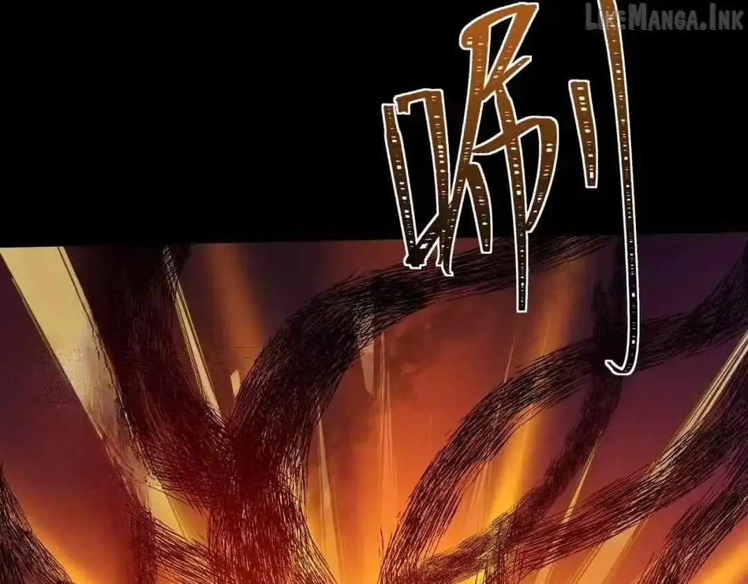 After the School Belle Dumped Me, I Became a Martial Arts God Chapter 107 page 32
