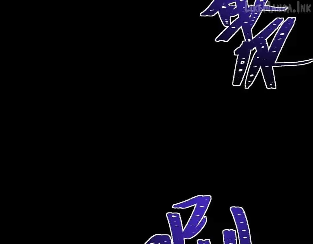 After the School Belle Dumped Me, I Became a Martial Arts God Chapter 107 page 46
