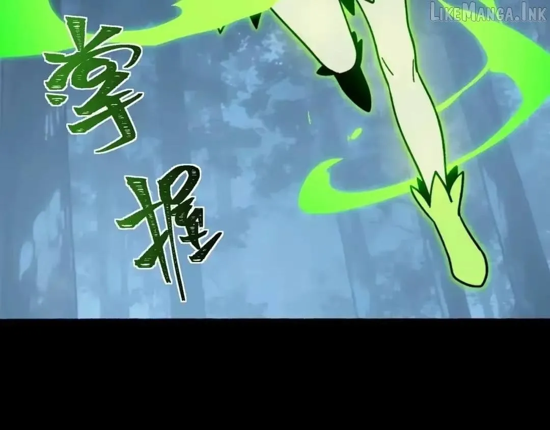 After the School Belle Dumped Me, I Became a Martial Arts God Chapter 108 page 6