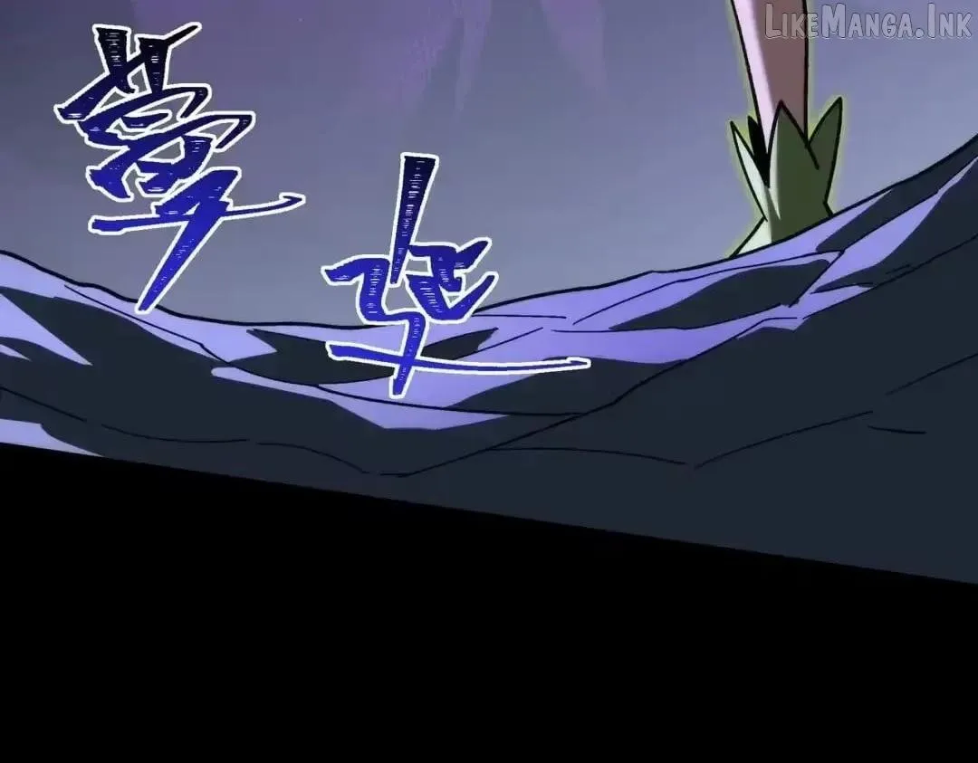 After the School Belle Dumped Me, I Became a Martial Arts God Chapter 108 page 43