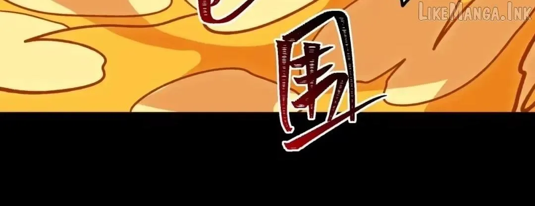 After the School Belle Dumped Me, I Became a Martial Arts God Chapter 108 page 108