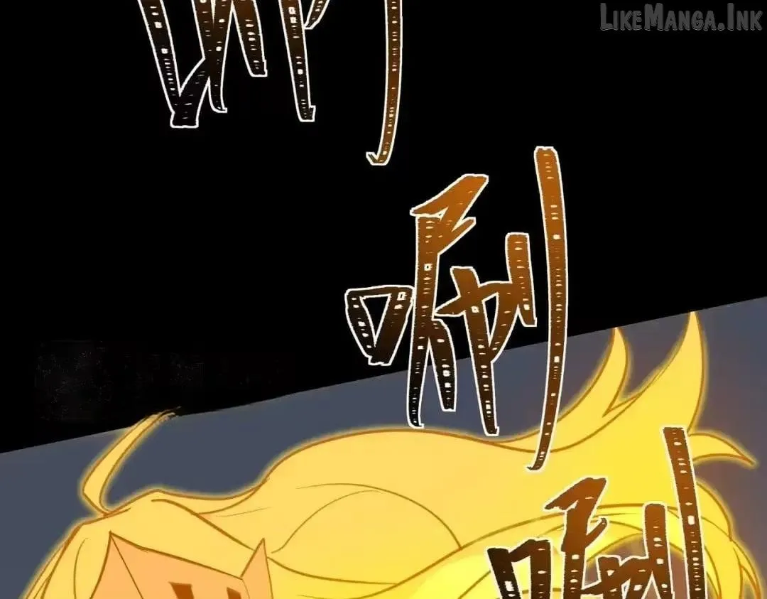 After the School Belle Dumped Me, I Became a Martial Arts God Chapter 108 page 177
