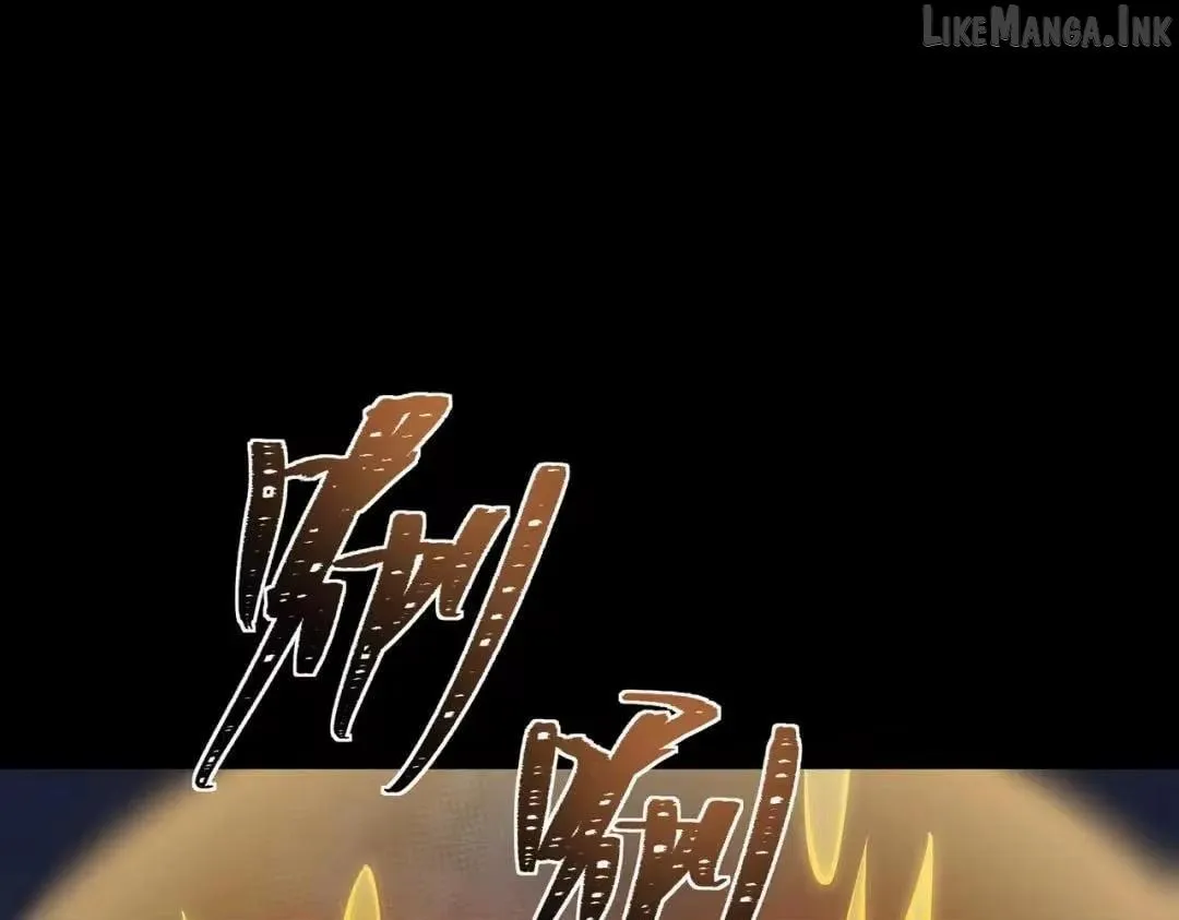 After the School Belle Dumped Me, I Became a Martial Arts God Chapter 109 page 37