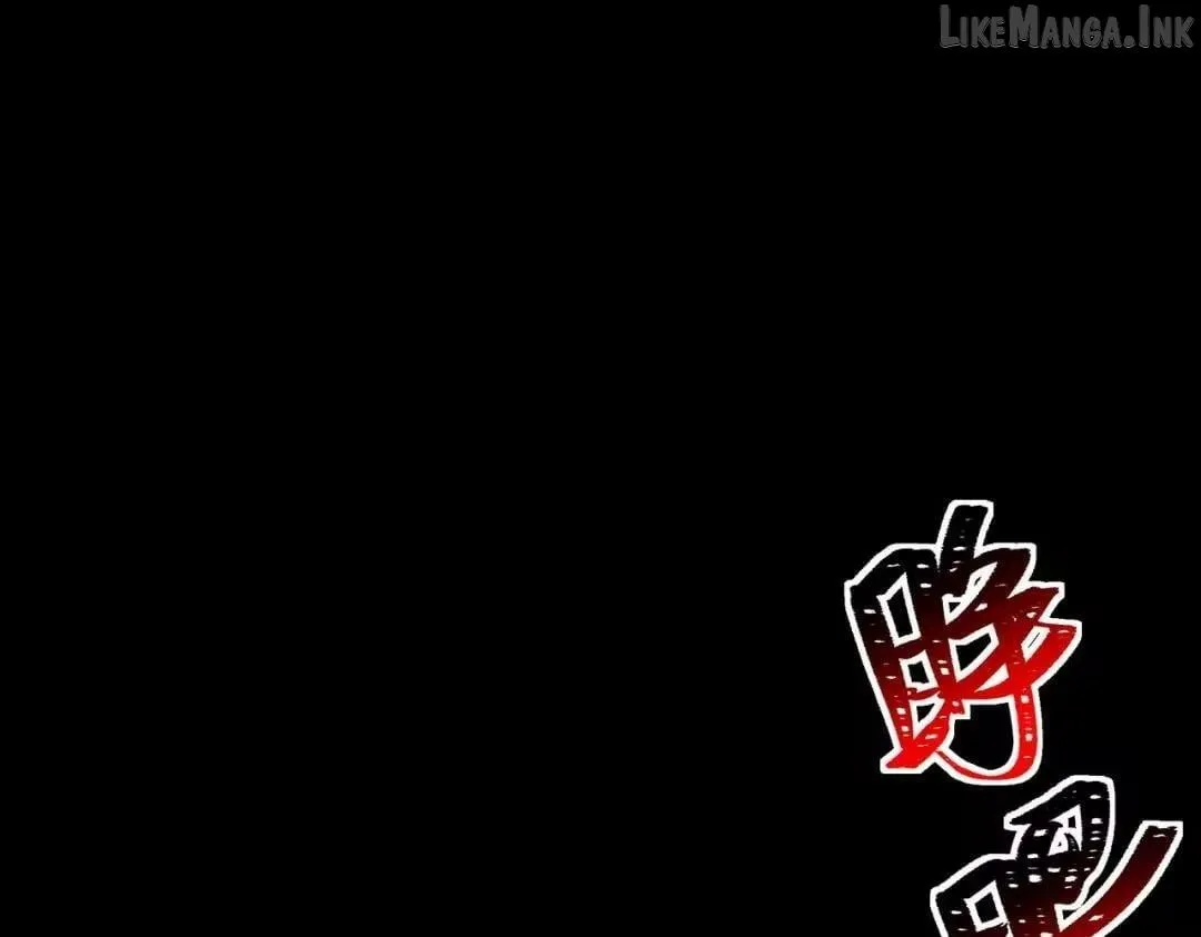 After the School Belle Dumped Me, I Became a Martial Arts God Chapter 109 page 89