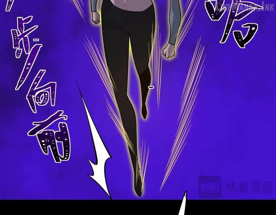 After the School Belle Dumped Me, I Became a Martial Arts God Chapter 109 page 101
