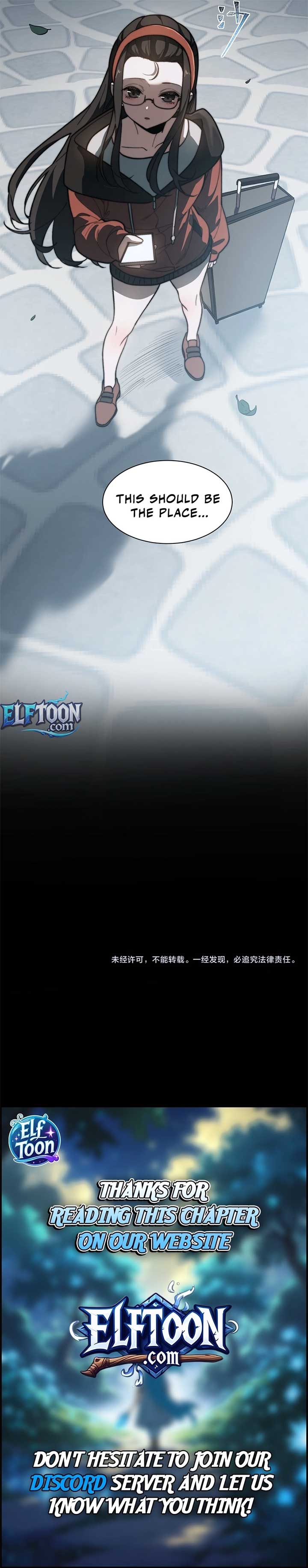 After the School Belle Dumped Me, I Became a Martial Arts God Chapter 11 page 9