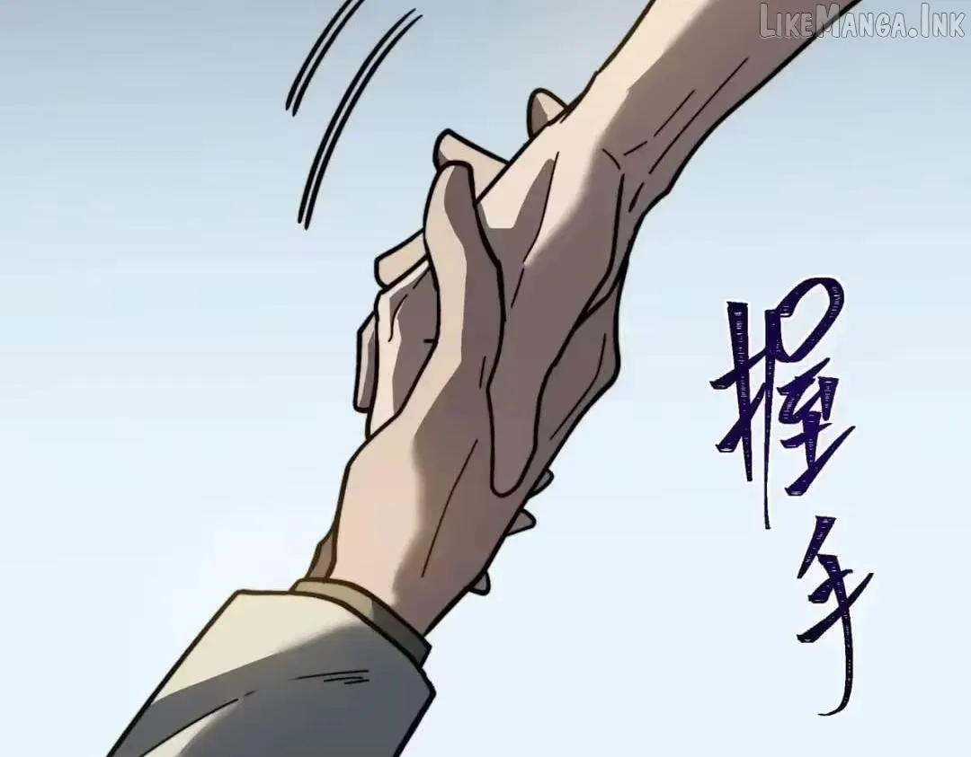After the School Belle Dumped Me, I Became a Martial Arts God Chapter 110 page 84