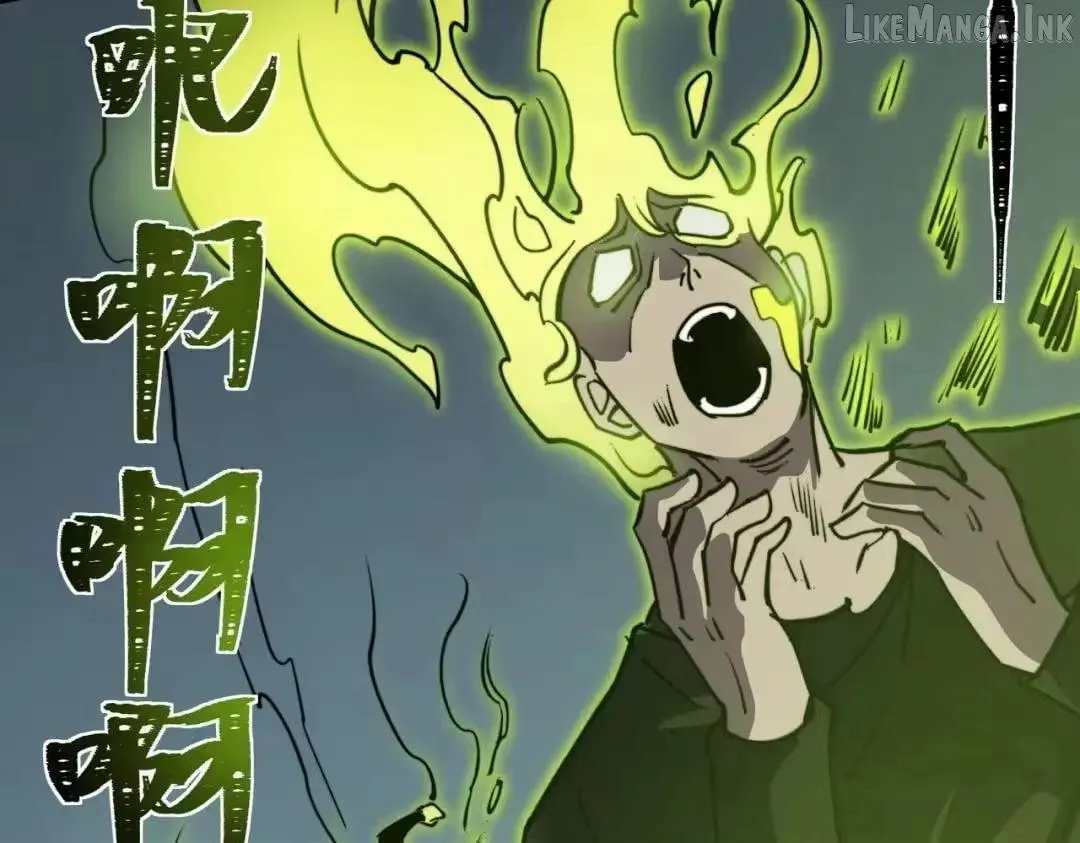After the School Belle Dumped Me, I Became a Martial Arts God Chapter 110 page 127