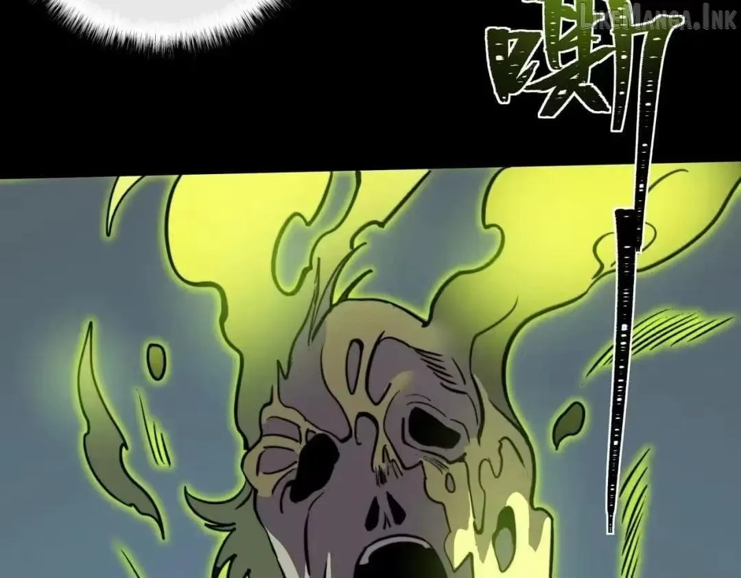 After the School Belle Dumped Me, I Became a Martial Arts God Chapter 110 page 131