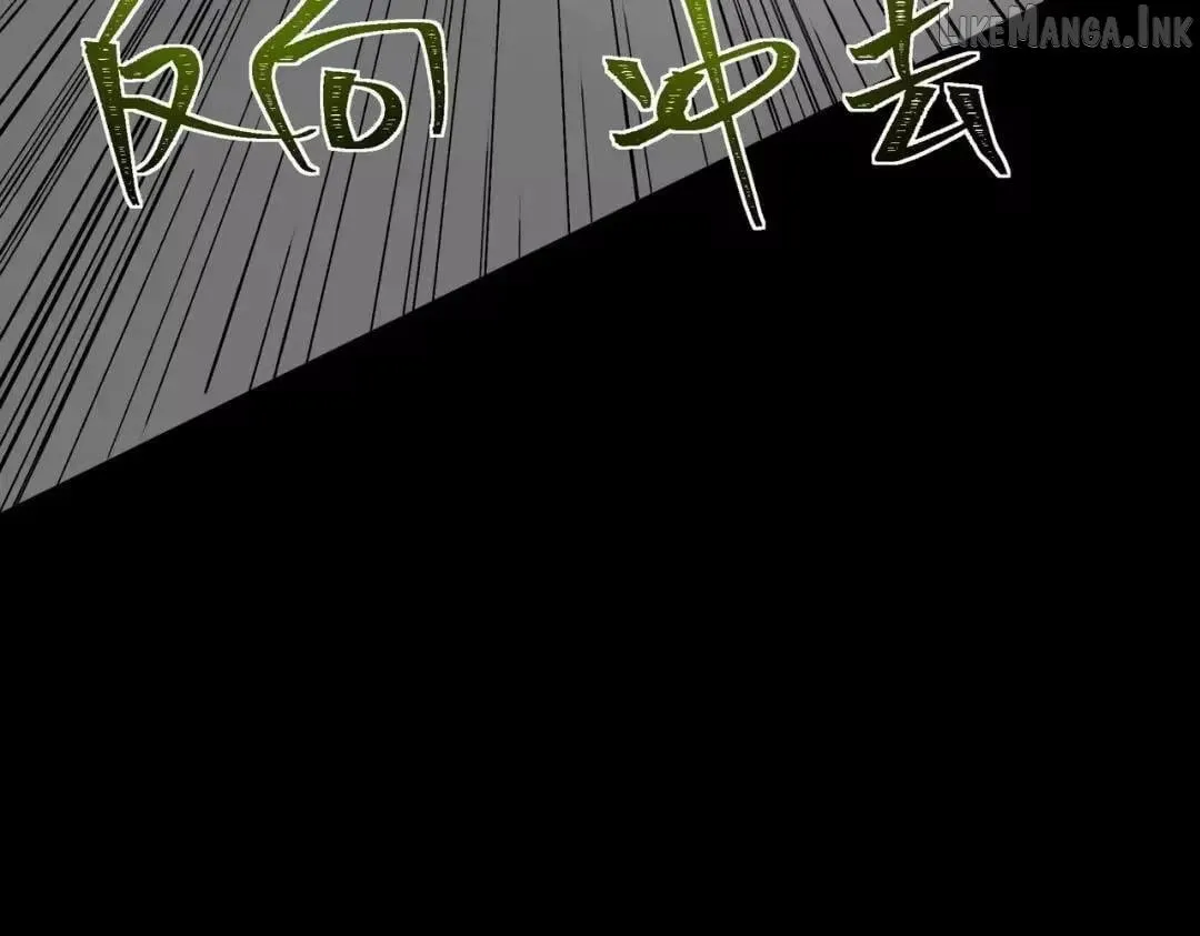 After the School Belle Dumped Me, I Became a Martial Arts God Chapter 110 page 165