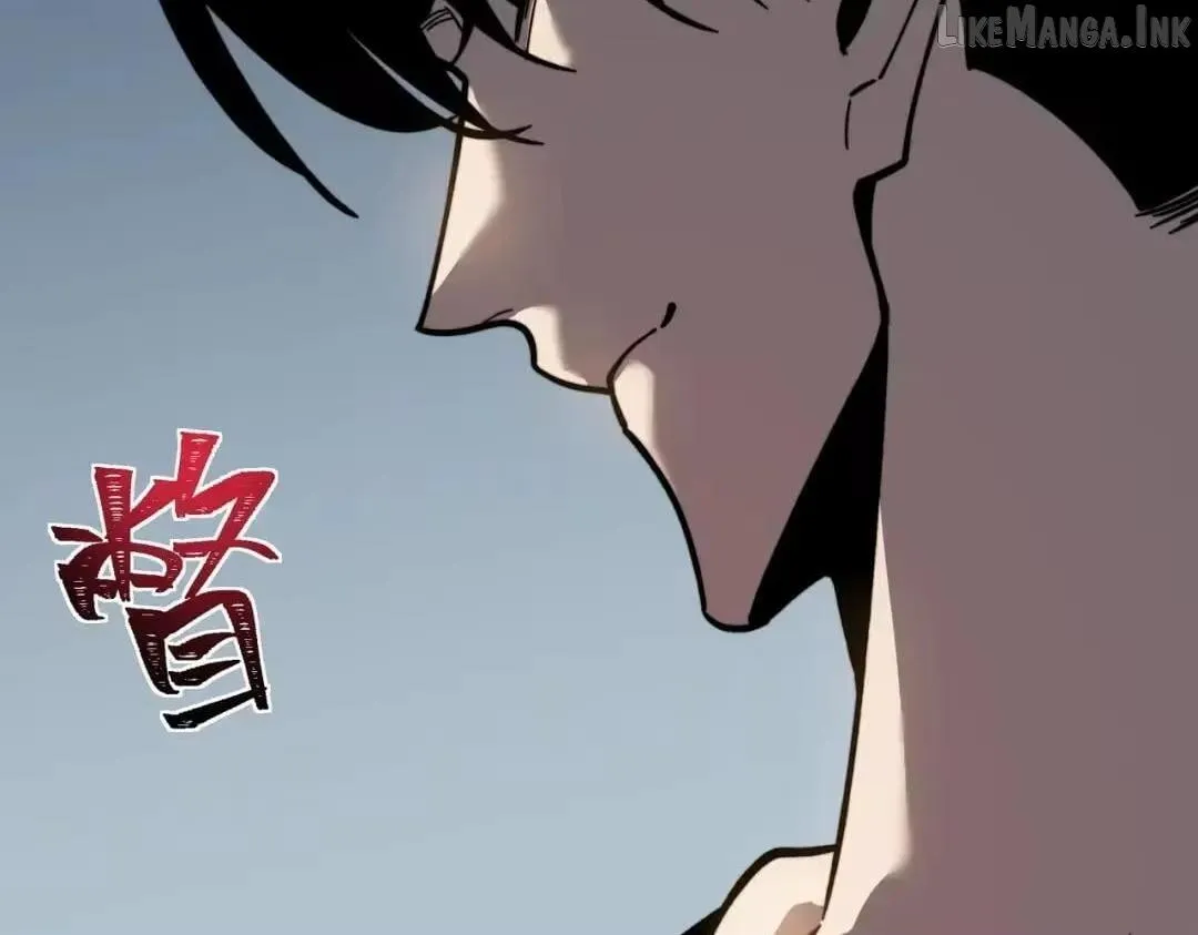 After the School Belle Dumped Me, I Became a Martial Arts God Chapter 110 page 207