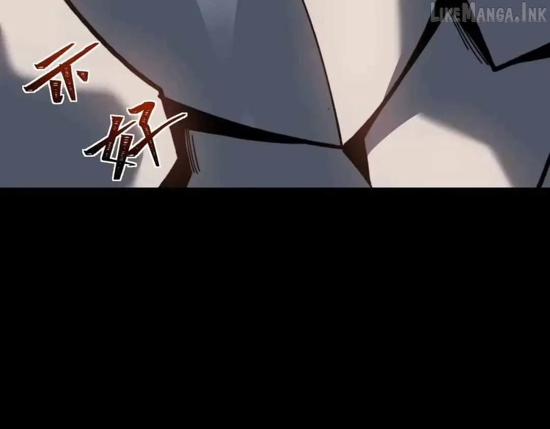 After the School Belle Dumped Me, I Became a Martial Arts God Chapter 111 page 111