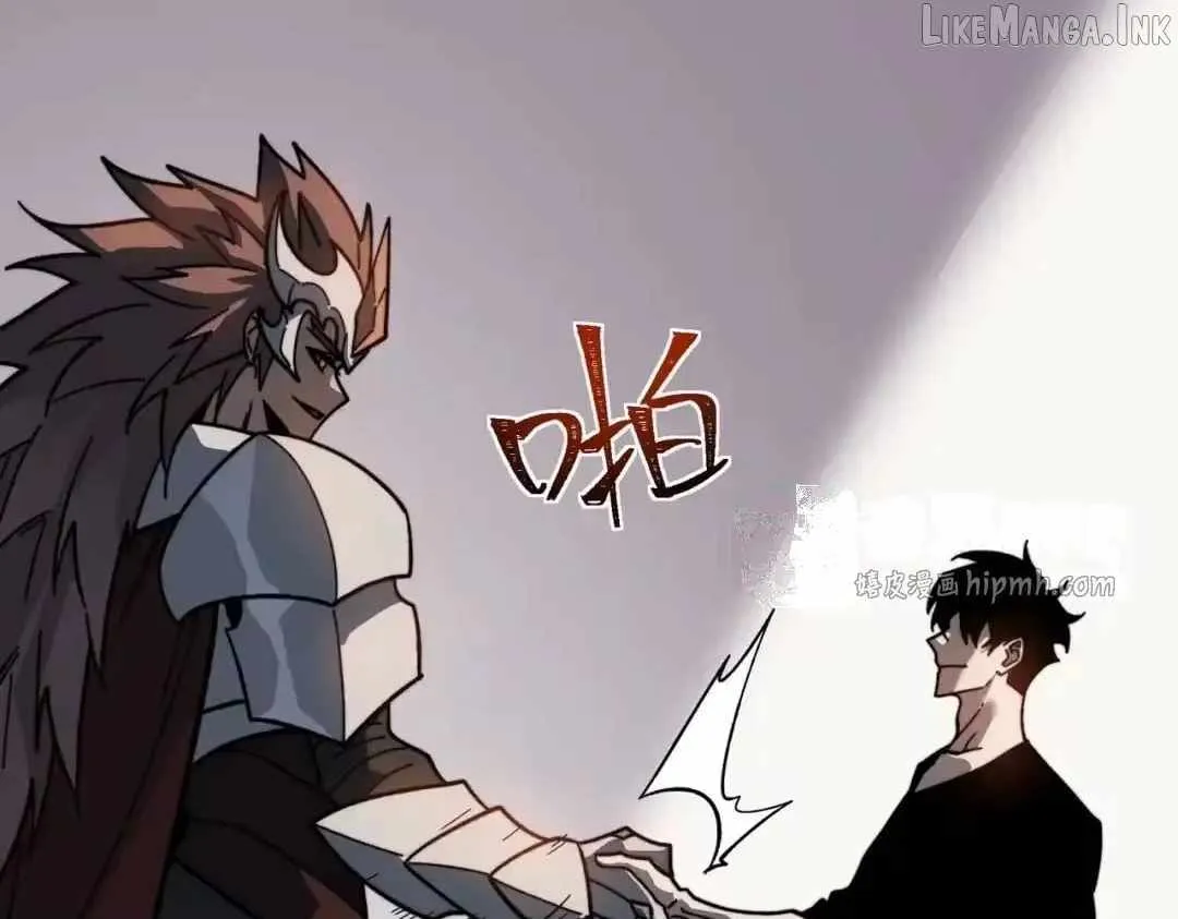 After the School Belle Dumped Me, I Became a Martial Arts God Chapter 111 page 127