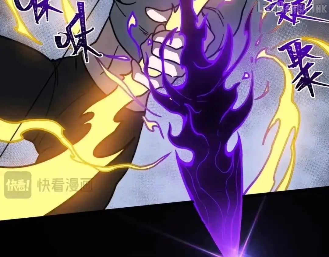 After the School Belle Dumped Me, I Became a Martial Arts God Chapter 111 page 218