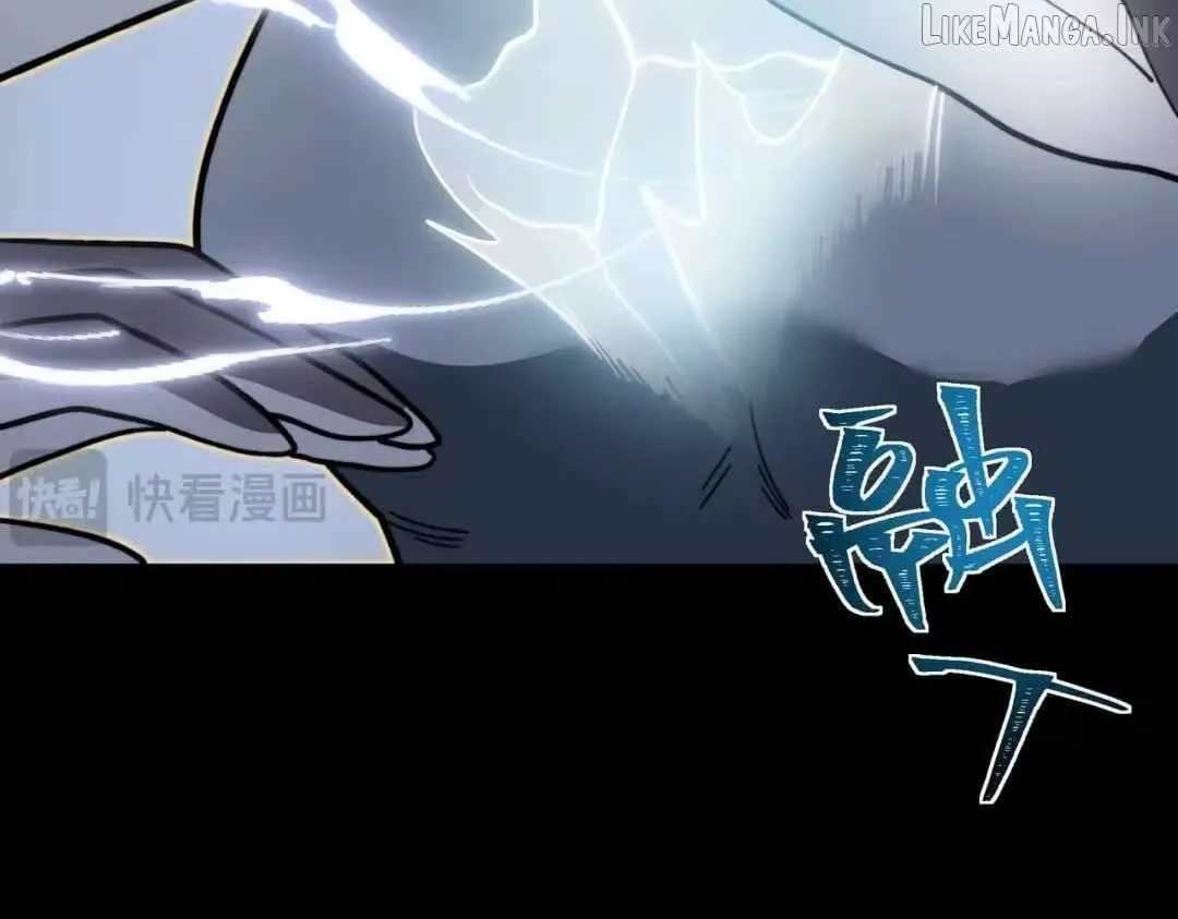 After the School Belle Dumped Me, I Became a Martial Arts God Chapter 112 page 70