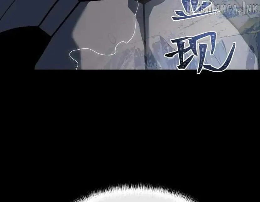 After the School Belle Dumped Me, I Became a Martial Arts God Chapter 113 page 7