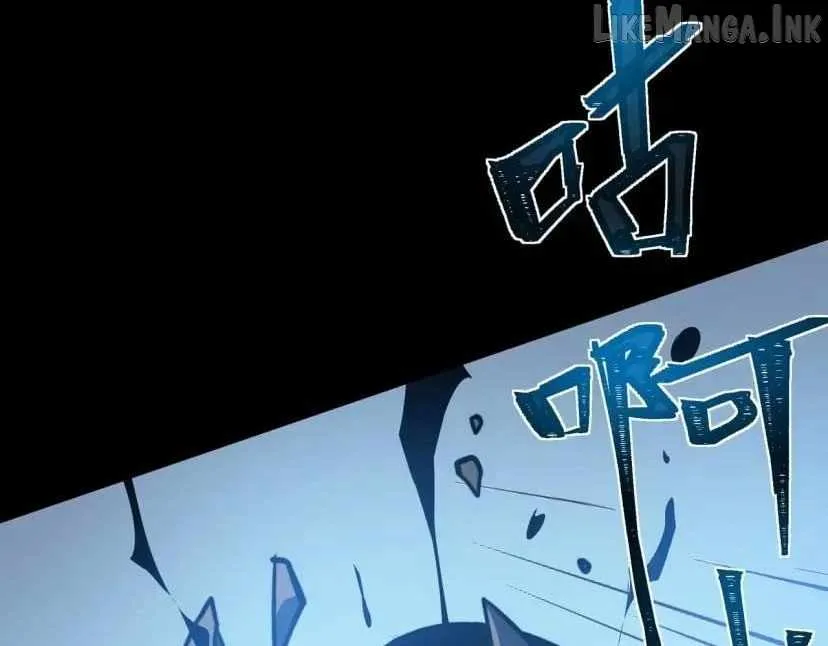 After the School Belle Dumped Me, I Became a Martial Arts God Chapter 113 page 161