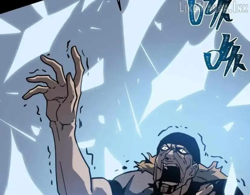 After the School Belle Dumped Me, I Became a Martial Arts God Chapter 113 page 165