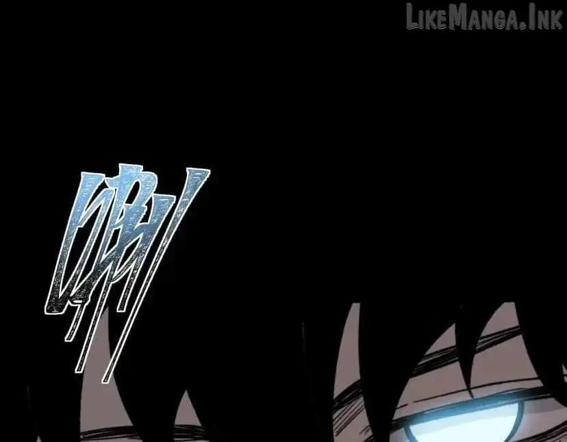 After the School Belle Dumped Me, I Became a Martial Arts God Chapter 114 page 19