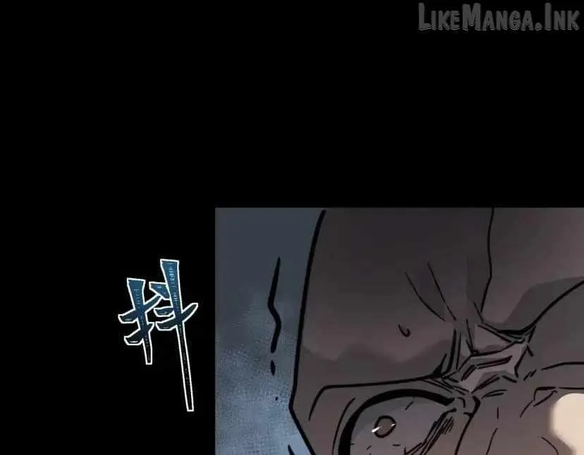After the School Belle Dumped Me, I Became a Martial Arts God Chapter 114 page 79