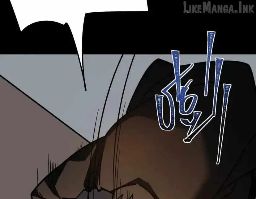 After the School Belle Dumped Me, I Became a Martial Arts God Chapter 114 page 82