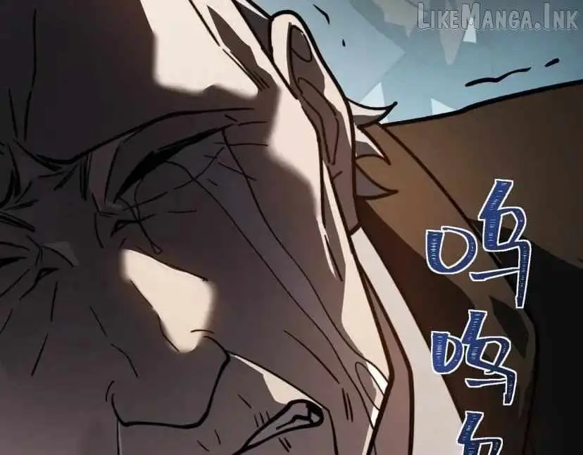 After the School Belle Dumped Me, I Became a Martial Arts God Chapter 114 page 87