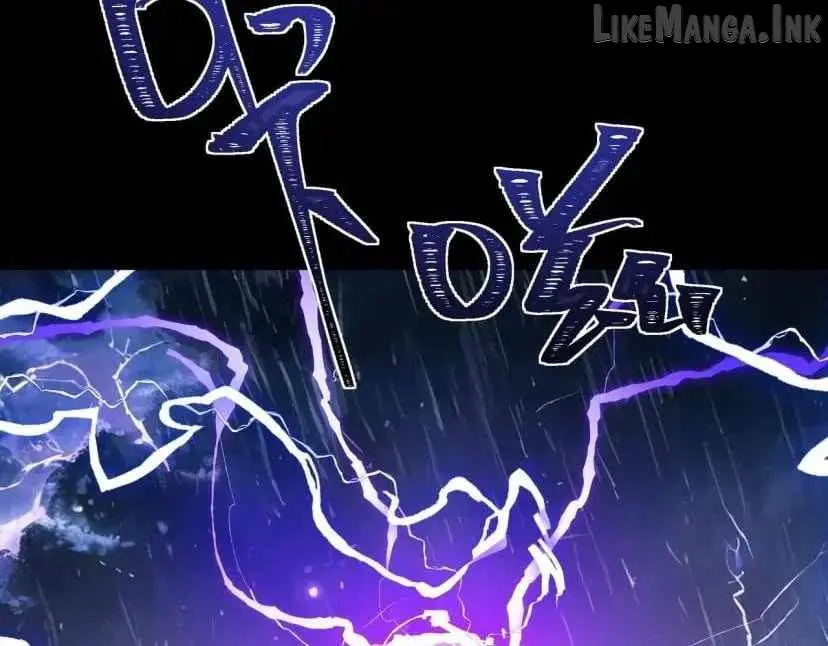 After the School Belle Dumped Me, I Became a Martial Arts God Chapter 114 page 105