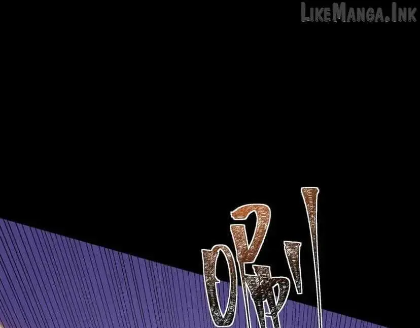 After the School Belle Dumped Me, I Became a Martial Arts God Chapter 115 page 87