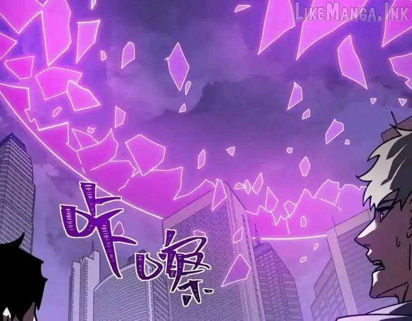 After the School Belle Dumped Me, I Became a Martial Arts God Chapter 115 page 104