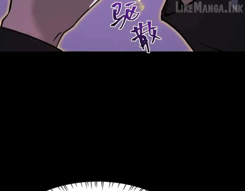 After the School Belle Dumped Me, I Became a Martial Arts God Chapter 115 page 120