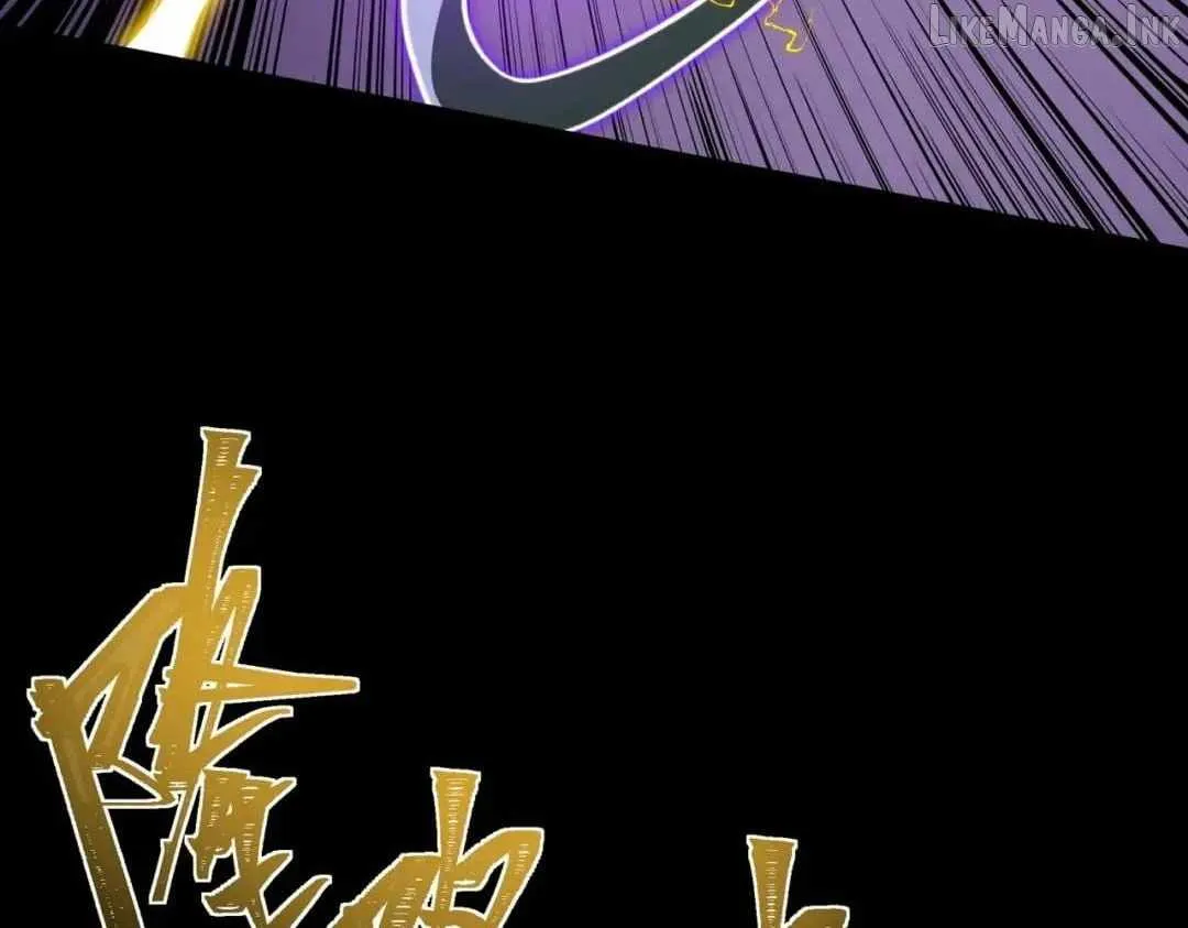 After the School Belle Dumped Me, I Became a Martial Arts God Chapter 116 page 26