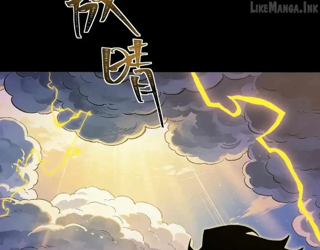 After the School Belle Dumped Me, I Became a Martial Arts God Chapter 116 page 30