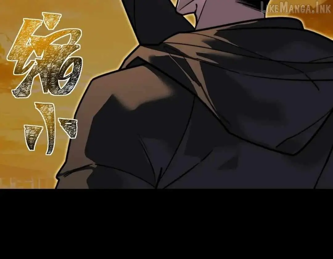 After the School Belle Dumped Me, I Became a Martial Arts God Chapter 116 page 75