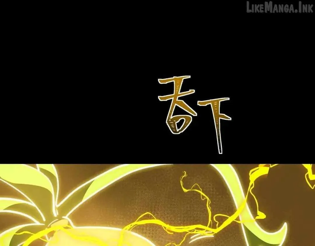 After the School Belle Dumped Me, I Became a Martial Arts God Chapter 116 page 108