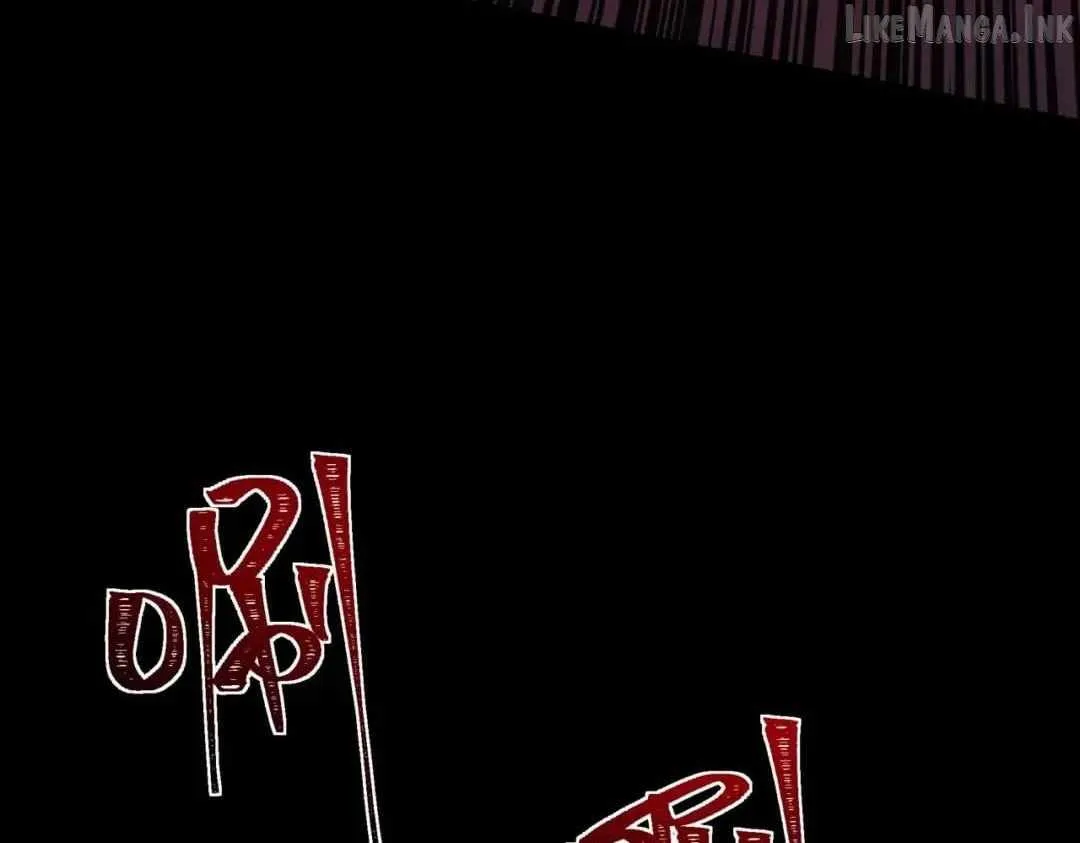 After the School Belle Dumped Me, I Became a Martial Arts God Chapter 116 page 165
