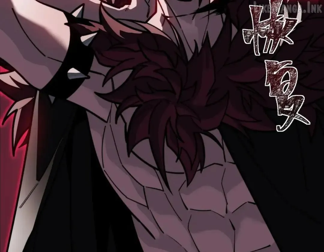 After the School Belle Dumped Me, I Became a Martial Arts God Chapter 117 page 28