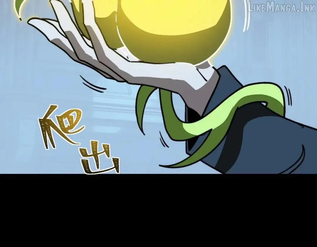 After the School Belle Dumped Me, I Became a Martial Arts God Chapter 118 page 30