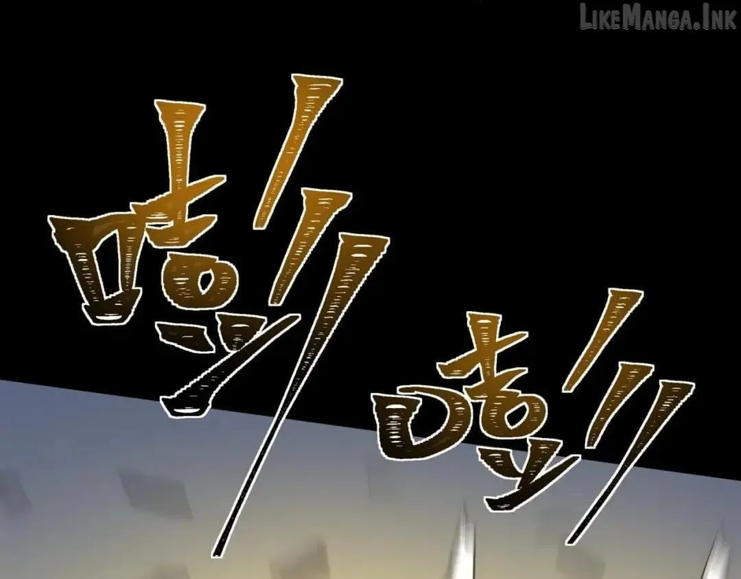 After the School Belle Dumped Me, I Became a Martial Arts God Chapter 118 page 74