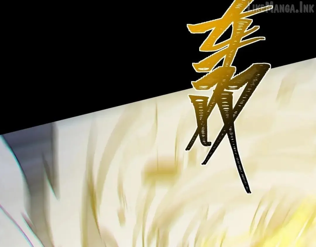 After the School Belle Dumped Me, I Became a Martial Arts God Chapter 118 page 117