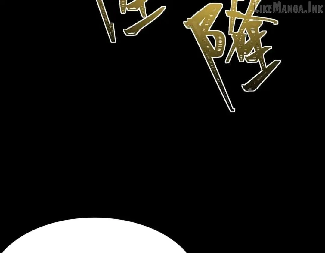 After the School Belle Dumped Me, I Became a Martial Arts God Chapter 118 page 131
