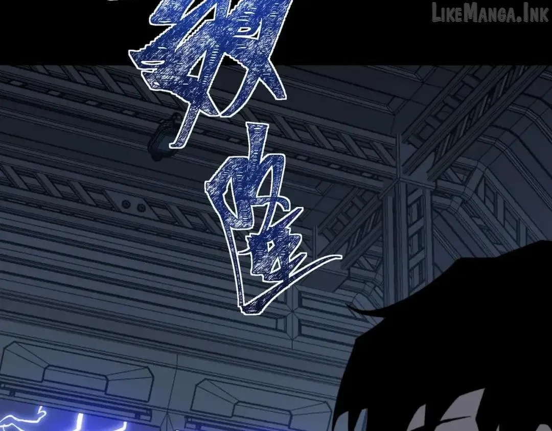 After the School Belle Dumped Me, I Became a Martial Arts God Chapter 119 page 40