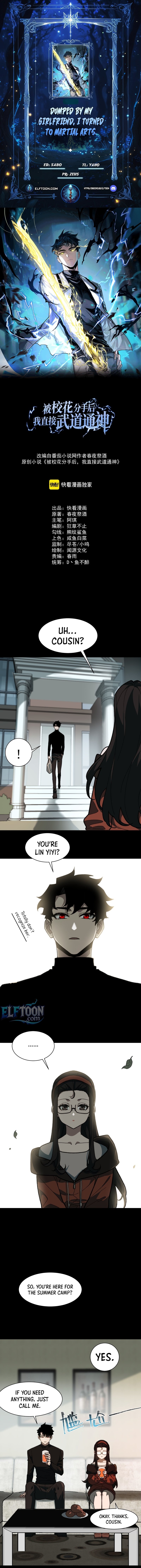 After the School Belle Dumped Me, I Became a Martial Arts God Chapter 12 page 2