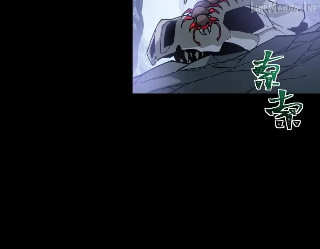 After the School Belle Dumped Me, I Became a Martial Arts God Chapter 120 page 79