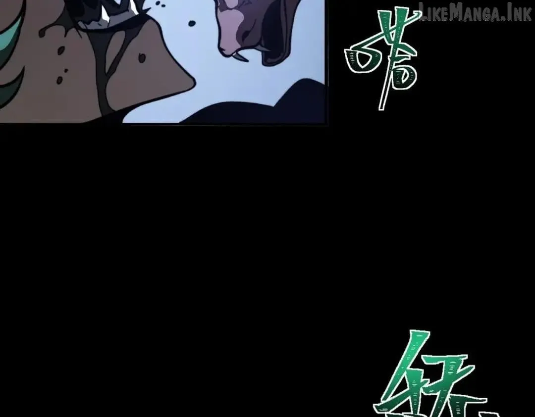 After the School Belle Dumped Me, I Became a Martial Arts God Chapter 120 page 84